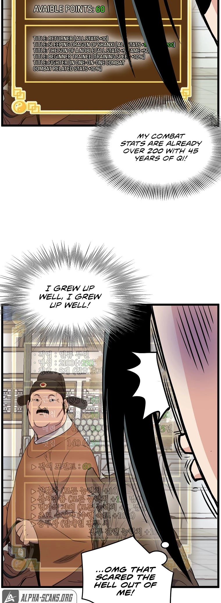 Murim Login Chapter 90 image 36